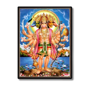 Panchamukhi Hanuman Laminated Photo - 11x13 Inches, Divine Blessings for Home & Office and Temple Decoration