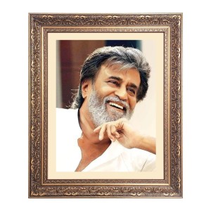 Sri Rajani Kanth Big Photo Frame - 20x24 Inches for Home & Office Decoration Sri Rajani Kanth Big Photo Frame - 20x24 Inches for Home & Office Decoration