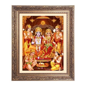 Ram Darbar Big Photo Frame - 24x28 Inches for Home & Office Decoration Ram Darbar Big Photo Frame - 24x28 Inches for Home & Office Decoration