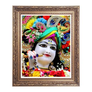 Sri Krishna Big Photo Frame - 16x20 Inches for Home & Office Decoration Sri Krishna Big Photo Frame - 16x20 Inches for Home & Office Decoration
