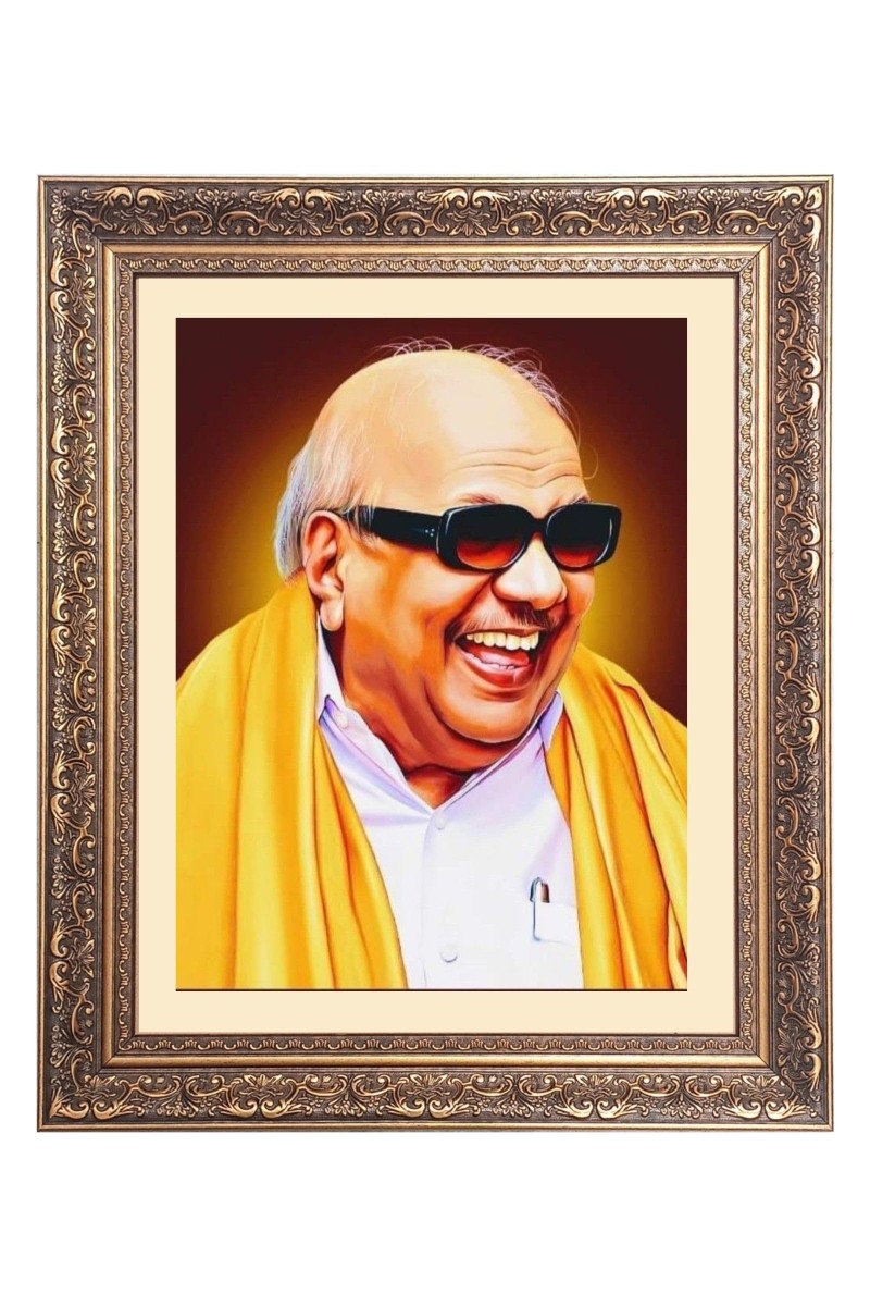 Sri Karunanidhi Big Photo Frame - 18x22 Inches for Home & Office Decoration