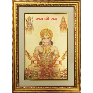 Sri Hanuman Golden Photo 11.5x15.5 Inches Perfect for Home, Office & Temple Decoration Sri Hanuman Golden Photo 11.5x15.5 Inches Perfect for Home, Office & Temple Decoration