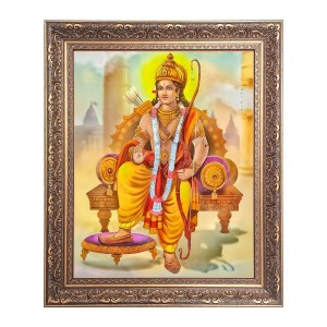 Sri Ram Big Photo Frame - 16x20 Inches for Home & Office Decoration Sri Ram Big Photo Frame - 16x20 Inches for Home & Office Decoration