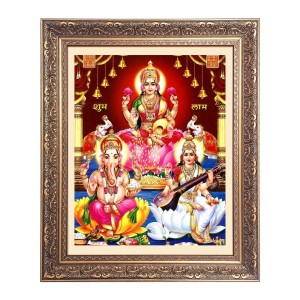 Mata Lakshmi (Laxmi), Sri Ganesh and Maa Saraswathi Big Photo Frame - 18x22 Inches for Home & Office Decoration Mata Lakshmi (Laxmi), Sri Ganesh and Maa Saraswathi Big Photo Frame - 18x22 Inches for Home & Office Decoration