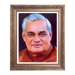 Sri Atal Bihari Bajpayee Big Photo Frame - 20x24 Inches for Home & Office Decoration Sri Atal Bihari Bajpayee Big Photo Frame - 20x24 Inches for Home & Office Decoration