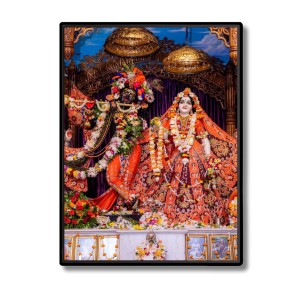 Radha Krishna Laminated Photo - 5x7 Inches, Divine Blessings for Home & Office and Temple Decoration