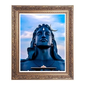 Adi Yogi Big Photo Frame - 18x22 Inches for Home & Office Decoration