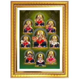 Maa Durga 9 Photo Frame - 10x14 Inches, Brown Wooden Frame for Home, Office & Temple Decoration Maa Durga 9 Photo Frame - 10x14 Inches, Brown Wooden Frame for Home, Office & Temple Decoration