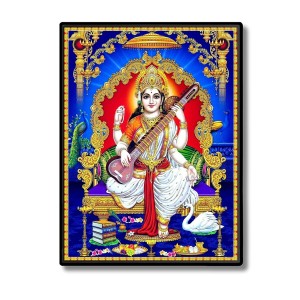 Saraswati Laminated Photo - 5x7 Inches, Divine Blessings for Home & Office and Temple Decoration
