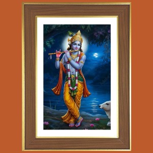 God Sri Krishna Photo Frame - 10x14 Inches, Brown Wooden Frame for Home, Office & Temple Decoration
