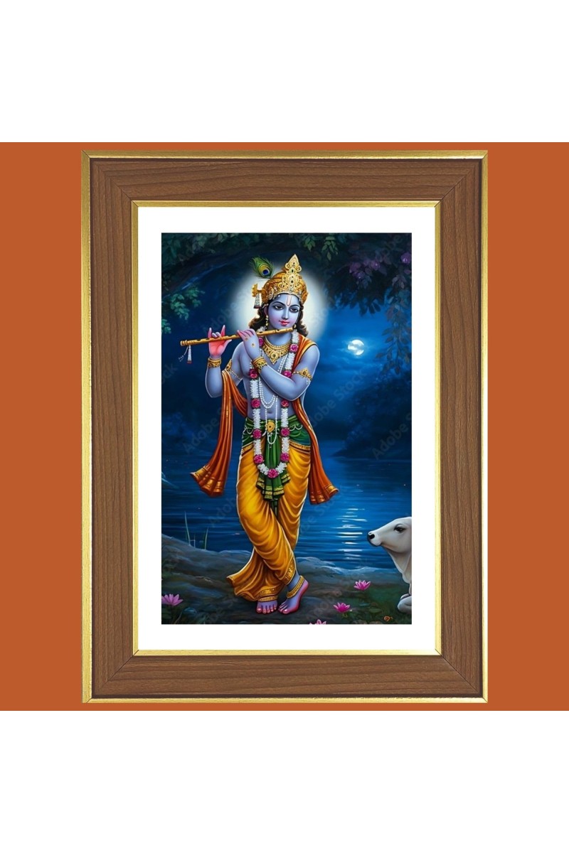 God Sri Krishna Photo Frame - 10x14 Inches, Brown Wooden Frame for Home, Office & Temple Decoration