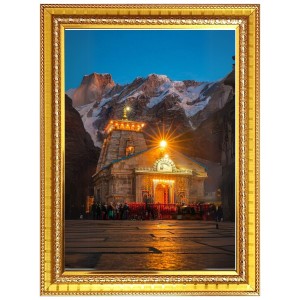 Sri Kedarnath Jyotirlinga Photo Frame - 10x14 Inches, Brown Wooden Frame for Home, Office & Temple Decoration Sri Kedarnath Jyotirlinga Photo Frame - 10x14 Inches, Brown Wooden Frame for Home, Office & Temple Decoration