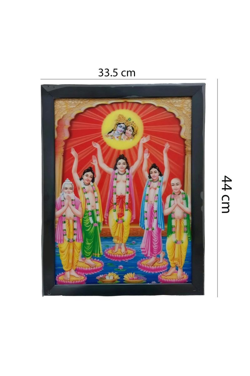 Hitech Sri Chaitanya Mahaprabhu 3D Laminated Religious Photo Frame - Perfect Décor for Walls, Tables, and Sacred Spaces. Ideal for Gifting, Puja, and Elevating Living Room Ambiance