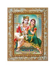 Shri Radha Krishna Digital Print Photo 10.7x12.7 inches (I6136) - Vibrant Religious Wall Art for Home or Office Decor.