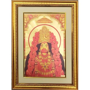 Maa Tara Kaali Golden Photo 11.5x15.5 Inches Perfect for Home, Office & Temple Decoration Maa Tara Kaali Golden Photo 11.5x15.5 Inches Perfect for Home, Office & Temple Decoration