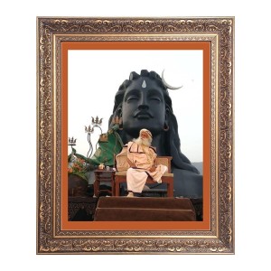 Adi Yogi Big Photo Frame - 16x20 Inches for Home & Office Decoration