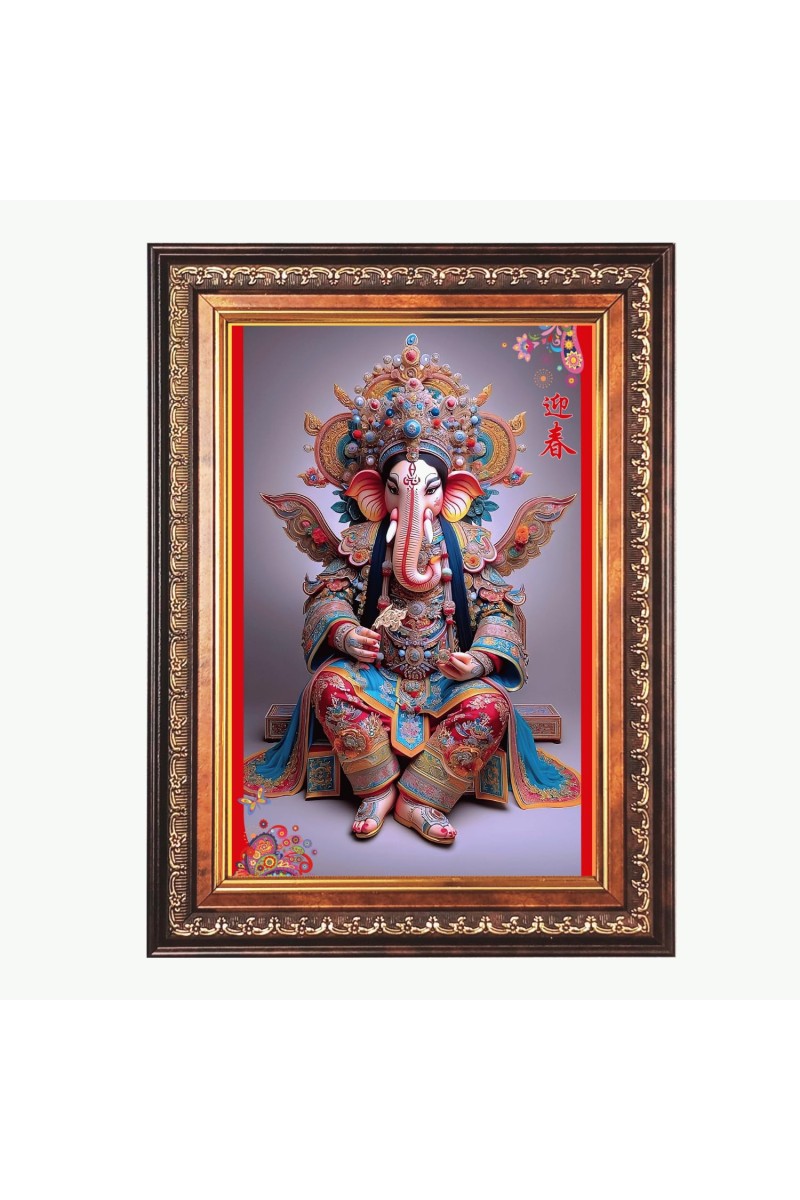 Sri Ganesh Color Photo 10x14 Inch - Vibrant Religious Wall Art for Home or Office Decor.