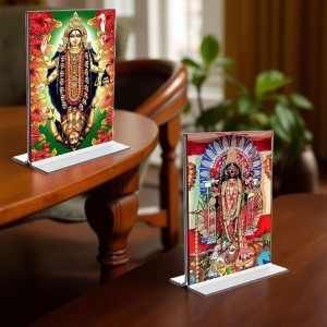 Debi Kali & Dakshineswar Kali Acrylic T-Style Photo Stand - 5x7 Inches, Compact and Stylish Spiritual Display, easily change 2 photos (Pack of 1) Debi Kali & Dakshineswar Kali Acrylic T-Style Photo Stand - 5x7 Inches, Compact and Stylish Spiritual Display, easily change 2 photos (Pack of 1)