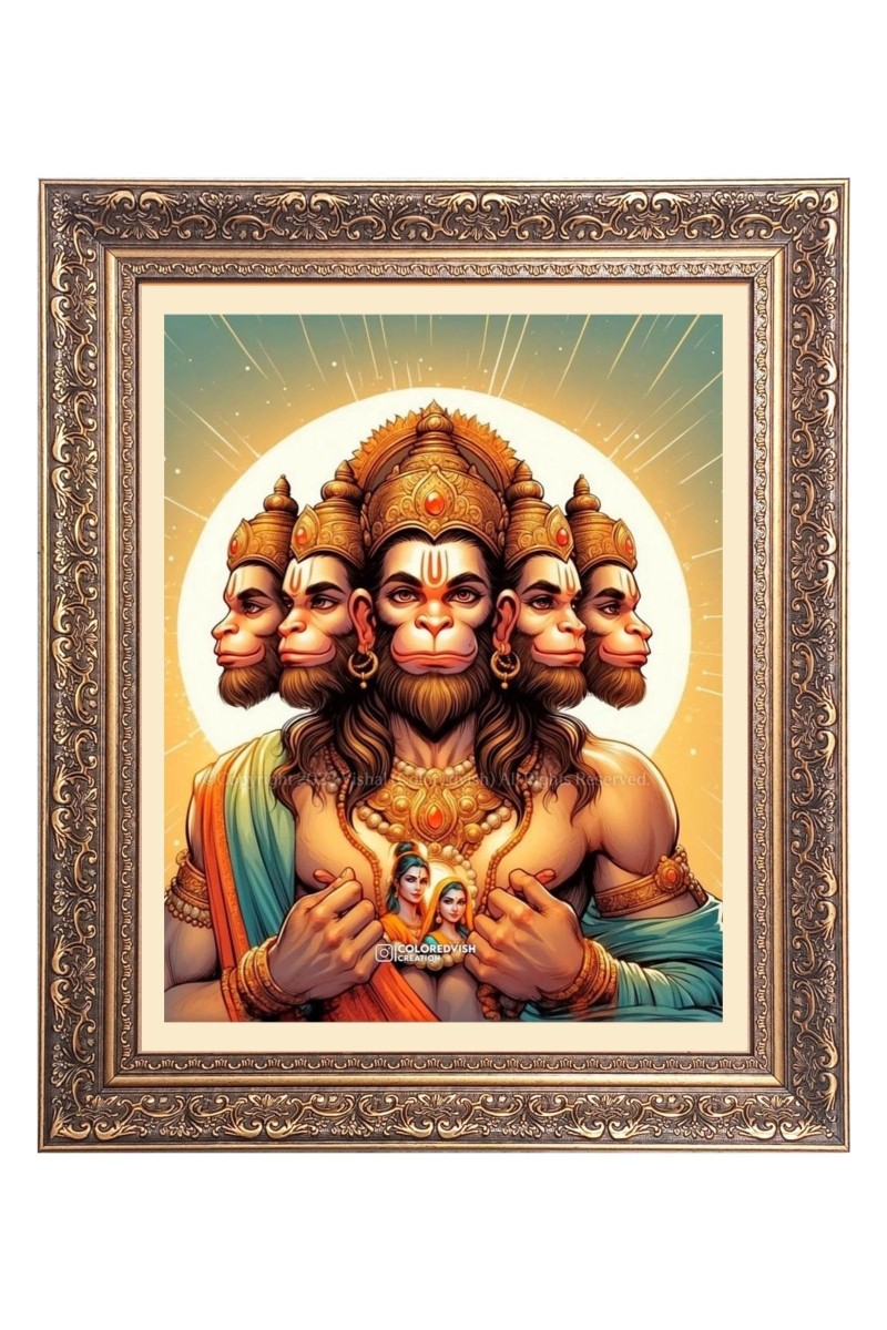 Panchmukhi Hanuman Big Photo Frame - 18x22 Inches for Home & Office Decoration