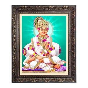 Shree Swaminarayan Big Photo Frame - 24x28 Inches for Home & Office Decoration Shree Swaminarayan Big Photo Frame - 24x28 Inches for Home & Office Decoration