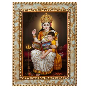 Maa Saraswati Digital Print Photo 6.7x8.7 inches - Vibrant Religious Wall Art for Home or Office Decor. Maa Saraswati Digital Print Photo 6.7x8.7 inches - Vibrant Religious Wall Art for Home or Office Decor.