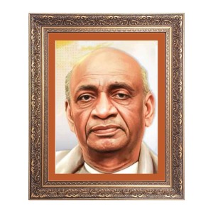 Sardar Vallabhbhai Patel Big Photo Frame - 16x20 Inches for Home & Office Decoration