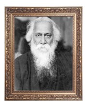 Sri Rabindranath tagore Big Photo Frame - 16x20 Inches for Home & Office Decoration