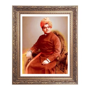 Swami Vibekananda Big Photo Frame - 16x20 Inches for Home & Office Decoration Swami Vibekananda Big Photo Frame - 16x20 Inches for Home & Office Decoration