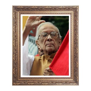 Sri Joyti Basu Big Photo Frame - 16x20 Inches for Home & Office Decoration Sri Joyti Basu Big Photo Frame - 16x20 Inches for Home & Office Decoration