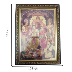 Hitech Sales Lord Sri Ram Darbar Light Weighted photo Frame Waterproof Acrylic 3d photo with Wooden Frames for Table, Temple Wall, Mandir, Gym, and Outdoor Spaces, Home Decor Hitech Sales Lord Sri Ram Darbar Light Weighted photo Frame Waterproof Acrylic 3d photo with Wooden Frames for Table, Temple Wall, Mandir, Gym, and Outdoor Spaces, Home Decor