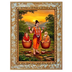 Shravan Kumar Digital Print Photo 10.7x12.7 inches (I6024) - Vibrant Religious Wall Art for Home or Office Decor. Shravan Kumar Digital Print Photo 10.7x12.7 inches (I6024) - Vibrant Religious Wall Art for Home or Office Decor.