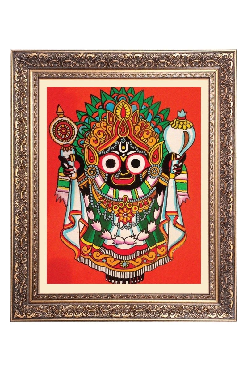 Sri Jagannath Big Photo Frame - 18x22 Inches for Home & Office Decoration