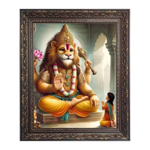 Sri Narashima Dev Big Photo Frame - 16x20 Inches for Home & Office Decoration Sri Narashima Dev Big Photo Frame - 16x20 Inches for Home & Office Decoration