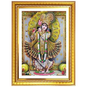 Shri krishna with murali Photo Frame - 10x14 Inches, Brown Wooden Frame for Home, Office & Temple Decoration Shri krishna with murali Photo Frame - 10x14 Inches, Brown Wooden Frame for Home, Office & Temple Decoration