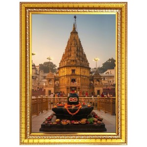 The Chottanikkara Temple Photo Frame - 10x14 Inches, Brown Wooden Frame for Home, Office & Temple Decoration