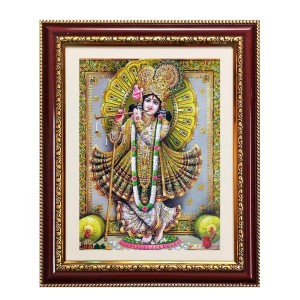 Muralidhara Photo Frame - 10x14 Inches, Brown Wooden Frame for Home, Office & Temple Decoration Muralidhara Photo Frame - 10x14 Inches, Brown Wooden Frame for Home, Office & Temple Decoration