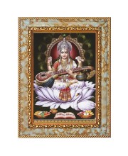 Maa Saraswati Digital Print Photo 6.7x8.7 inches - Vibrant Religious Wall Art for Home or Office Decor.