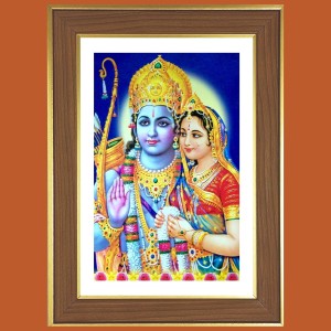 Sita ram Photo Frame - 10x14 Inches, Brown Wooden Frame for Home, Office & Temple decoration Sita ram Photo Frame - 10x14 Inches, Brown Wooden Frame for Home, Office & Temple decoration