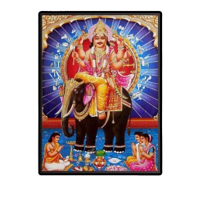 Vishwakarma Laminated Photo - 5x7 Inches, Divine Blessings for Home & Office and Temple Decoration