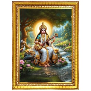 Mata Saraswati Devi Goddess of Knowledge Photo Frame - 10x14 Inches, Brown Wooden Frame for Home, Office & Temple Decoration Mata Saraswati Devi Goddess of Knowledge Photo Frame - 10x14 Inches, Brown Wooden Frame for Home, Office & Temple Decoration