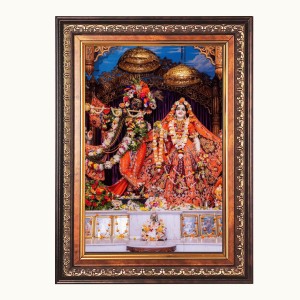 Shri Radha Krishna Color Photo 10x14 Inch - Vibrant Religious Wall Art for Home or Office Decor.