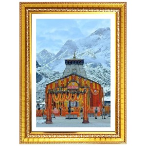 Sri Kedarnath Jyotirlinga Photo Frame - 12x16 Inches, Brown Wooden Frame for Home, Office & Temple Decoration Sri Kedarnath Jyotirlinga Photo Frame - 12x16 Inches, Brown Wooden Frame for Home, Office & Temple Decoration