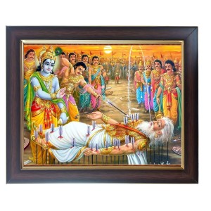 Hitech Sales Bhiswma Pitamaha (Mahabharat) Photo Frame for Pooja Room, Temple Decor, Home Decoration and Gift (Wall and Tabletop, Rectangular, Polystyrene Frame, Printed Photo, 24 x 29 cm, Black) Hitech Sales Bhiswma Pitamaha (Mahabharat) Photo Frame for Pooja Room, Temple Decor, Home Decoration and Gift (Wall and Tabletop, Rectangular, Polystyrene Frame, Printed Photo, 24 x 29 cm, Black)