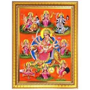 Maa durga maa Photo Frame - 10x14 Inches, Brown Wooden Frame for Home, Office & Temple Decoration Maa durga maa Photo Frame - 10x14 Inches, Brown Wooden Frame for Home, Office & Temple Decoration