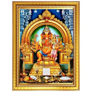Sri vallaba ganapathi Photo Frame - 10x14 Inches, Brown Wooden Frame for Home, Office & Temple Decoration Sri vallaba ganapathi Photo Frame - 10x14 Inches, Brown Wooden Frame for Home, Office & Temple Decoration