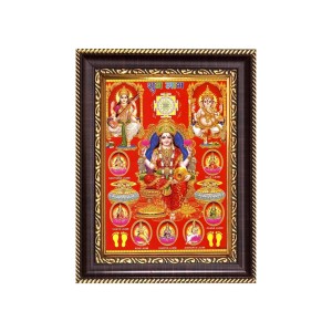 Sri Maa Ashta Lakshmi, Sri Ganeshji, Sri Maa Saraswati and Kuber Digital Print Photo 6.7x8.7 inches - Vibrant Religious Wall Art for Home, Office and Temple Decor. Sri Maa Ashta Lakshmi, Sri Ganeshji, Sri Maa Saraswati and Kuber Digital Print Photo 6.7x8.7 inches - Vibrant Religious Wall Art for Home, Office and Temple Decor.