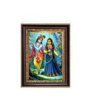 Sri Radha And Sri Krishna Digital Print Photo 6.7x8.7 inches - Vibrant Religious Wall Art for Home or Office Decor.