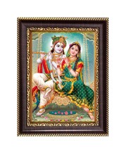 Shri Radha Krishna Digital Print Photo 10.7x12.7 inches (I6138) - Vibrant Religious Wall Art for Home or Office Decor.