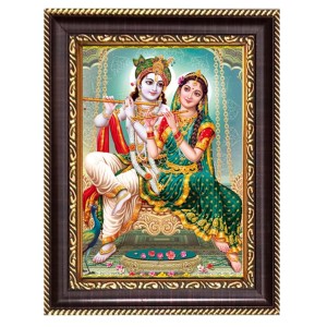 Shri Radha Krishna Digital Print Photo 8.7x10.7 inches (I6138) - Vibrant Religious Wall Art for Home or Office Decor. Shri Radha Krishna Digital Print Photo 8.7x10.7 inches (I6138) - Vibrant Religious Wall Art for Home or Office Decor.