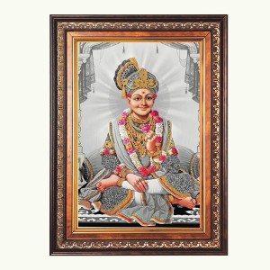 Sri Swaminarayan Color Photo 10x14 Inch - Vibrant Religious Wall Art for Home or Office Decor. Sri Swaminarayan Color Photo 10x14 Inch - Vibrant Religious Wall Art for Home or Office Decor.